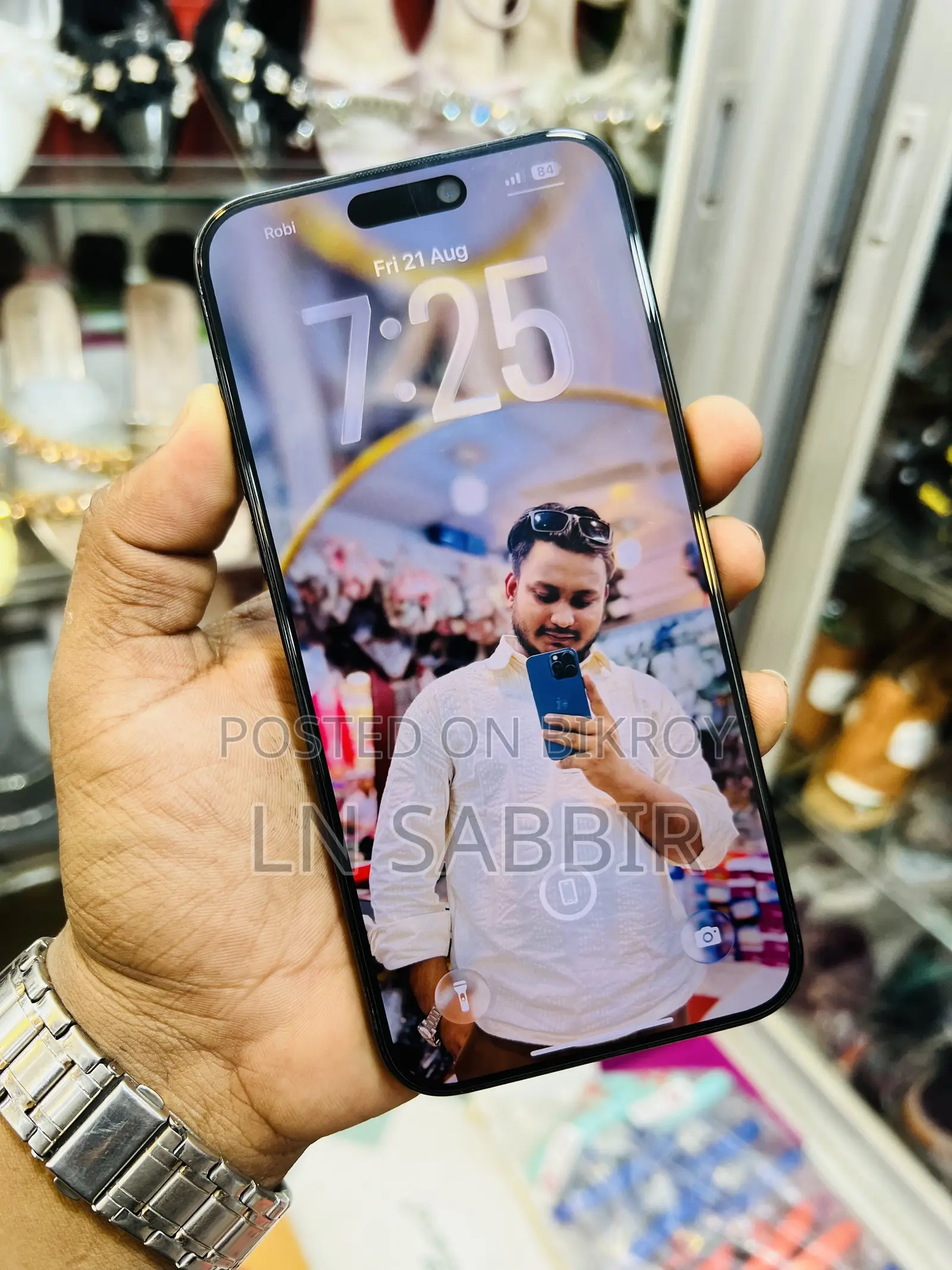 অ্যাপল আইফোন ১৫ প্রো ম্যাক্স ২৫৬ জিবি নীল