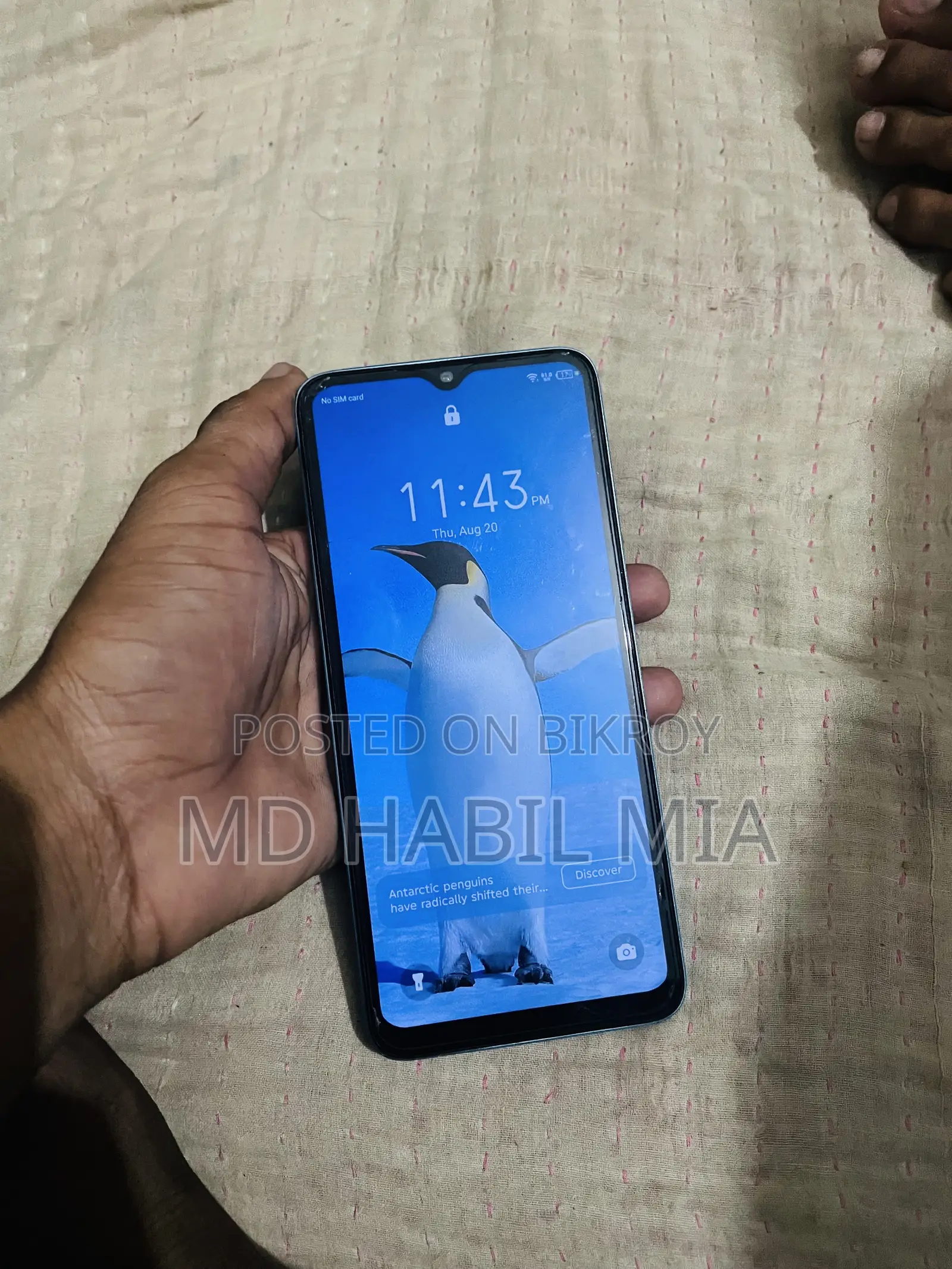 ইনফিনিক্স হট ৩০আই ১২৮ জিবি ব্লু