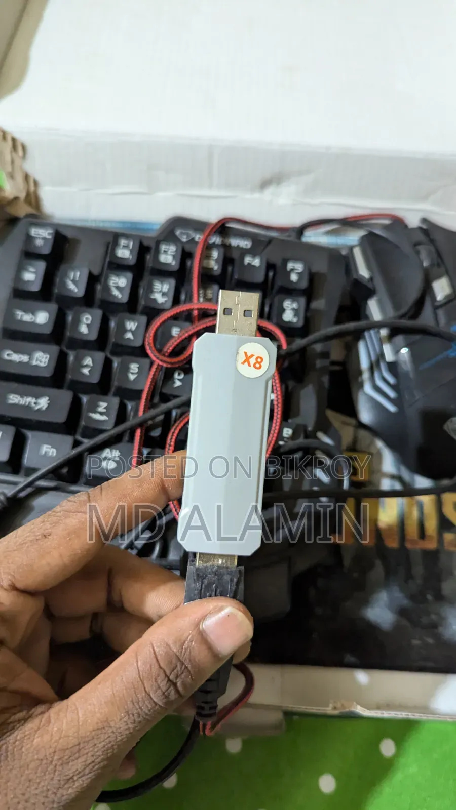 ৫ ইন ওয়ান গেমিং কম্বো