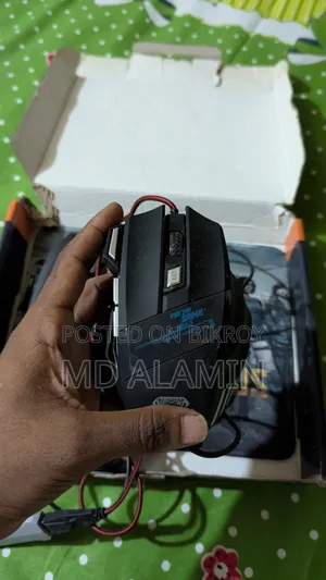 ৫ ইন ওয়ান গেমিং কম্বো