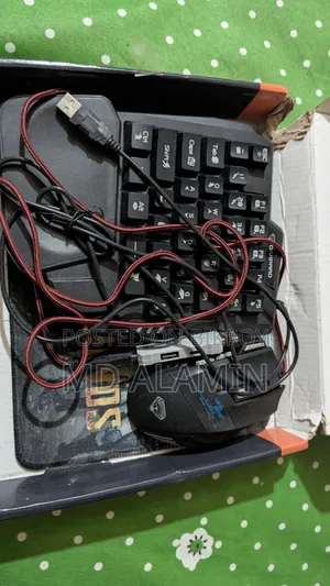 ৫ ইন ওয়ান গেমিং কম্বো