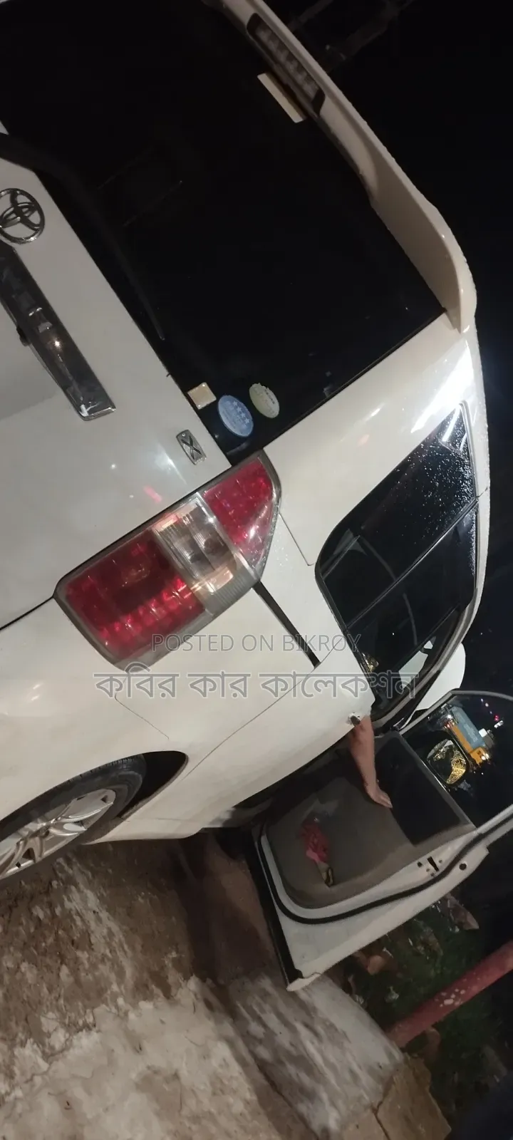 টয়োটা নোয়া ২০১০ পার্ল