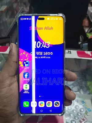 Honor X9c ২৫৬ জিবি ব্রোঞ্জ