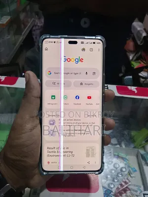 Honor X9c ২৫৬ জিবি ব্রোঞ্জ