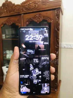 স্যামসাং গ্যালাক্সি এস২১ আল্ট্রা ৫জি ২৫৬ জিবি কালো