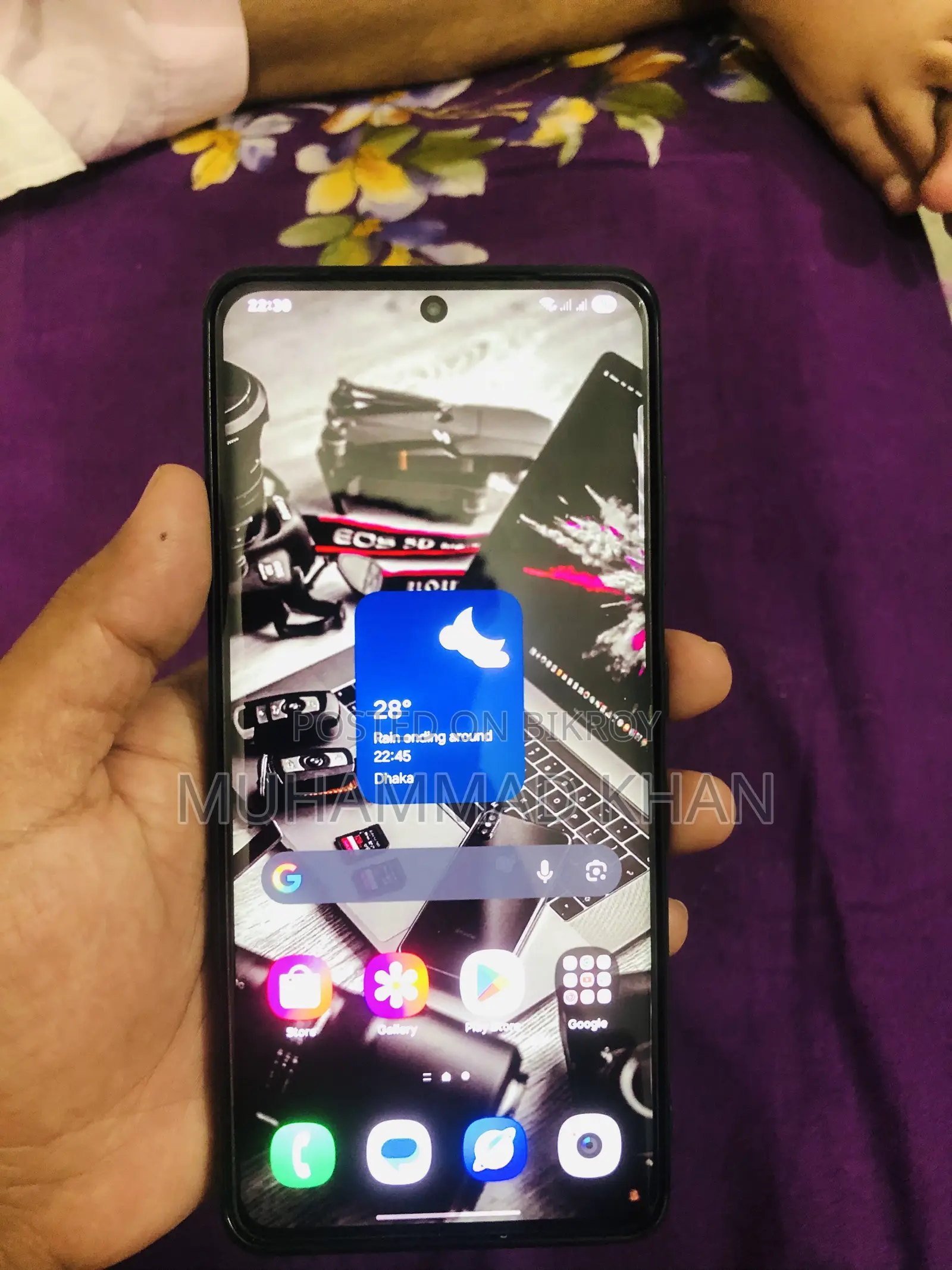 স্যামসাং গ্যালাক্সি এস২১ আল্ট্রা ৫জি ২৫৬ জিবি কালো