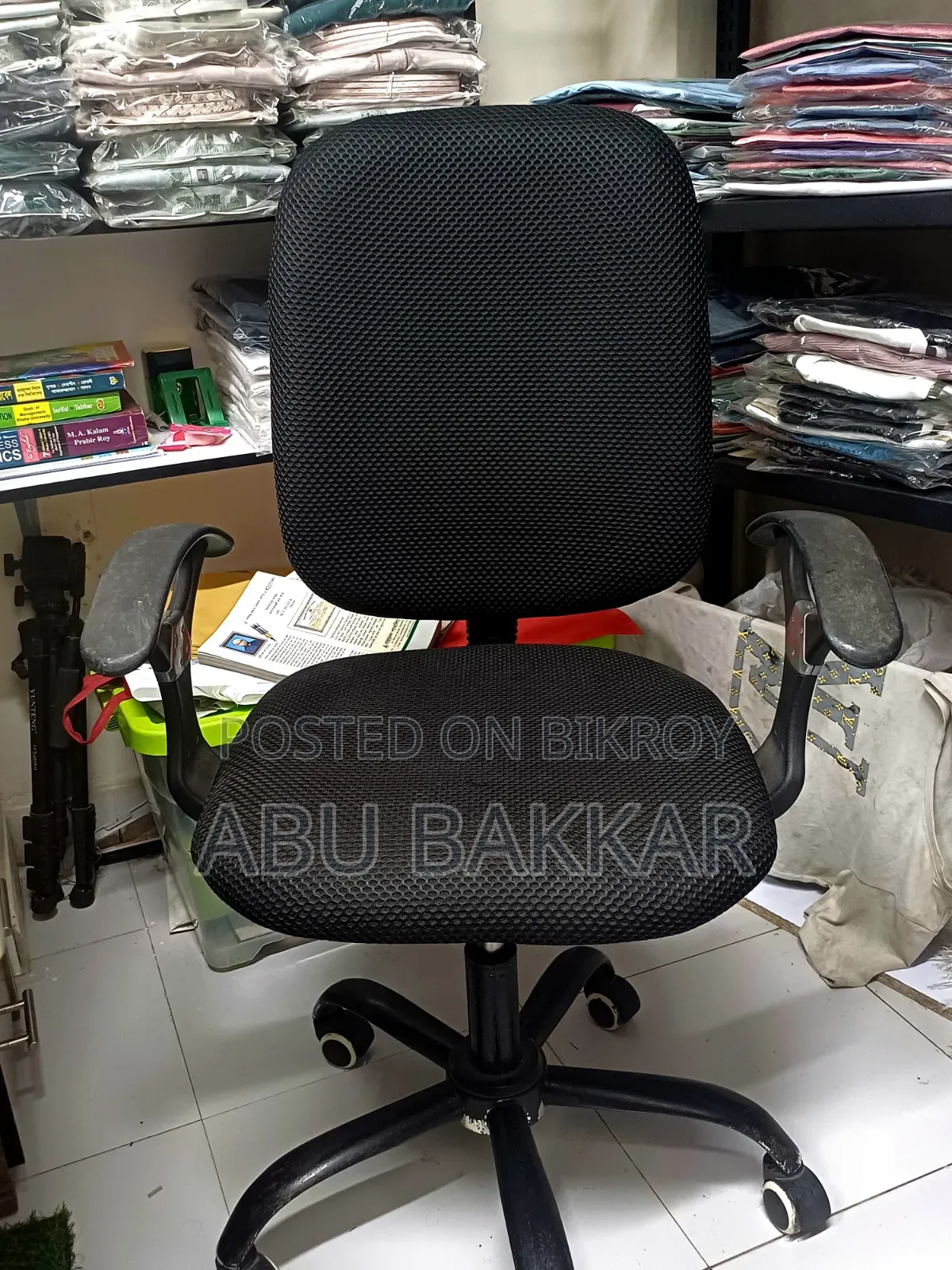 চেয়ার টেবিল বিক্রি