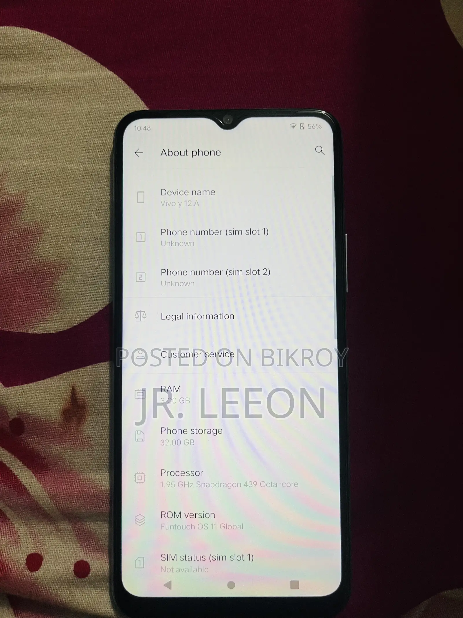 ভিভো ওয়াই১২ ৩২ জিবি বেগুনি