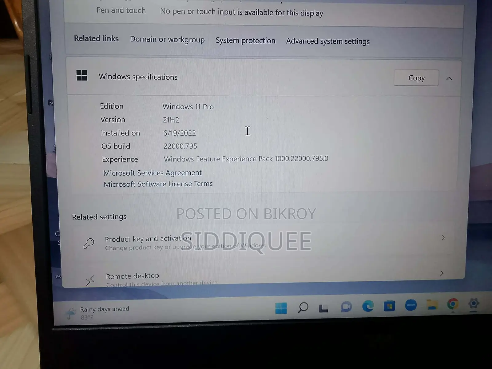 ল্যাপটপ শাওমি ৮ জিবি এইচডিডি ২৫৬ জিবি