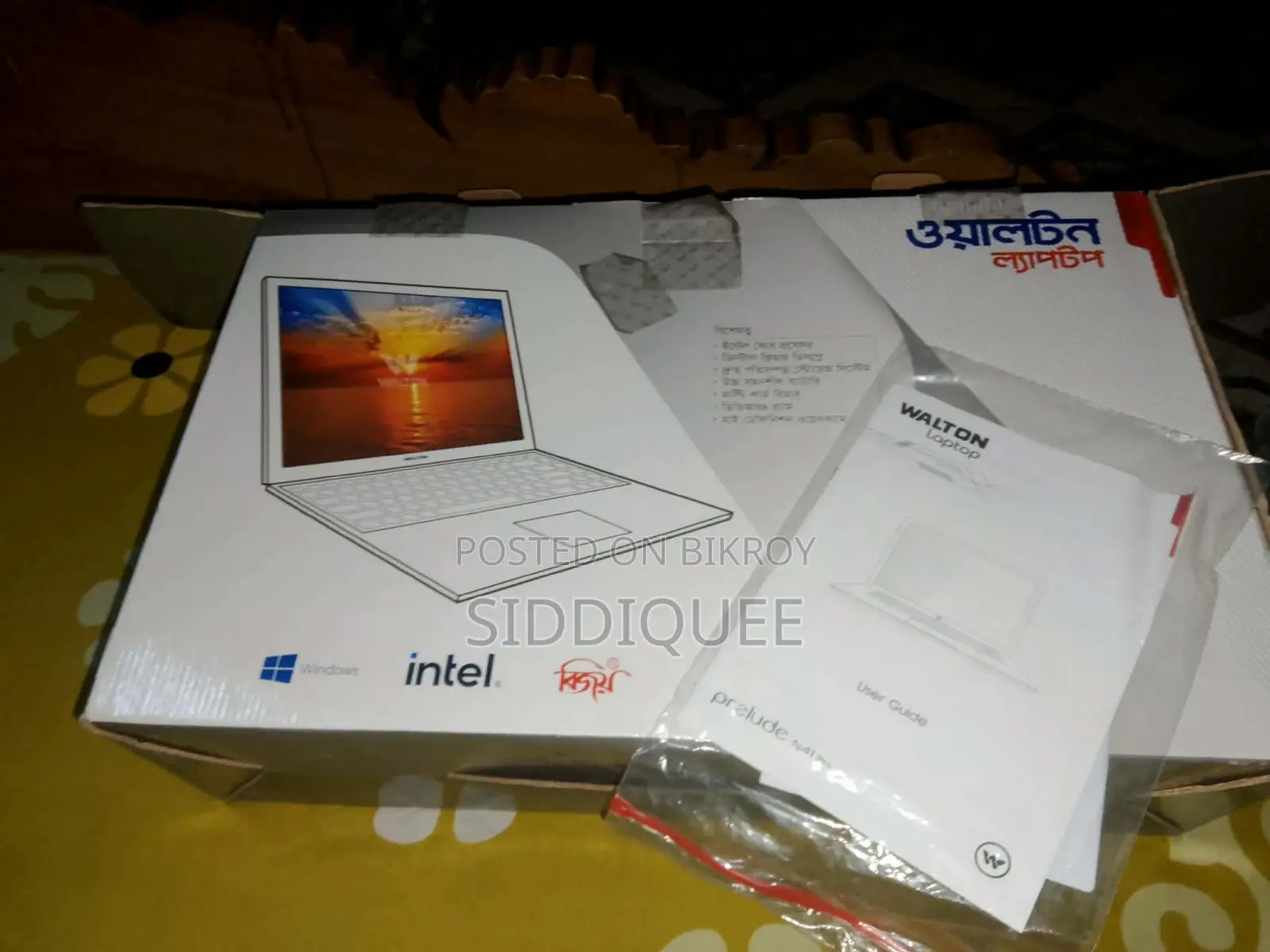 ল্যাপটপ শাওমি ৮ জিবি এইচডিডি ২৫৬ জিবি