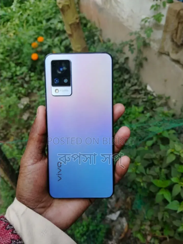 Vivo V21 128 GB Blue