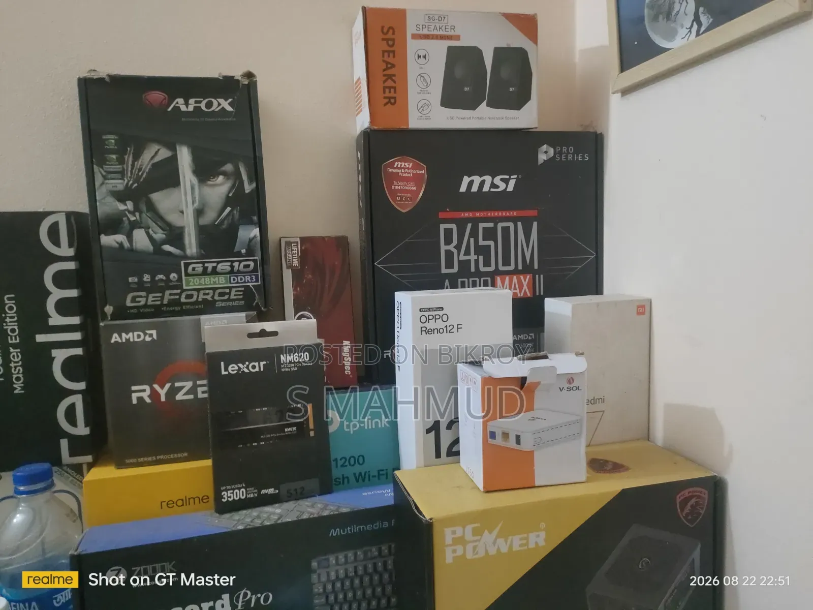 Desktop Computer MSI Model 16GB AMD Ryzen 5 SSD 512GB