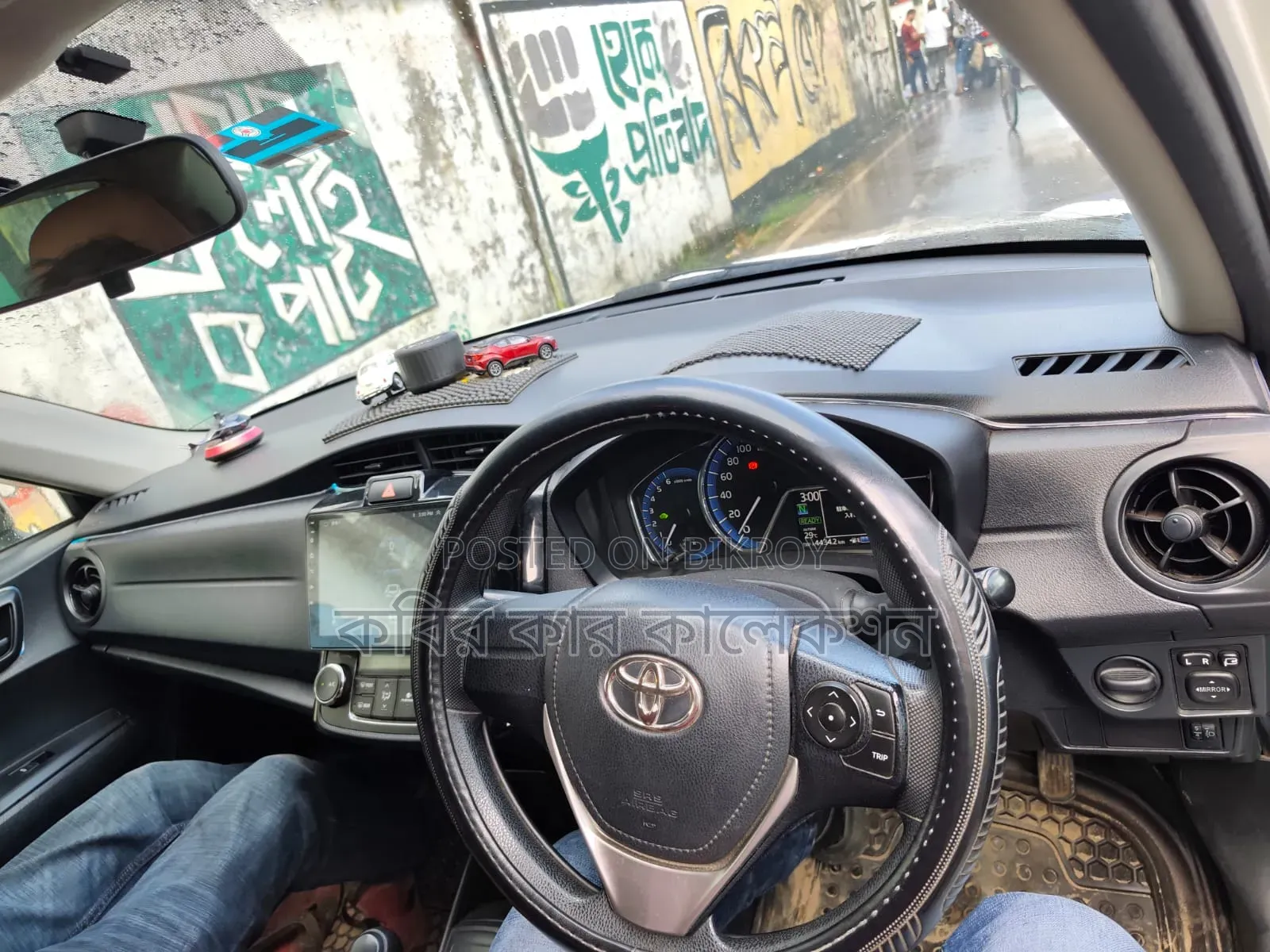 টয়োটা এক্সিও ২০১৭ সাদা