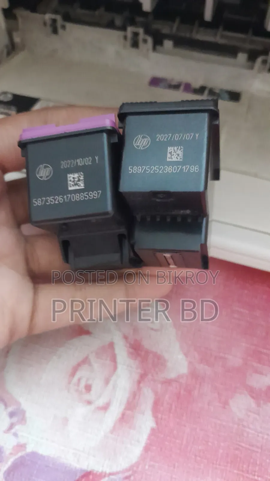 এইচপি প্রিন্টার ডেস্কজেট
