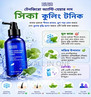 Tenzero Anti-Hair Loss Aqua Cooling Tonic, Korean Scalp Treatment