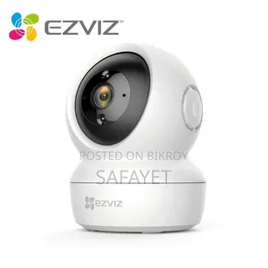 CC Camera