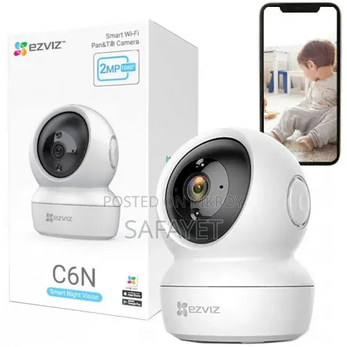 CC Camera
