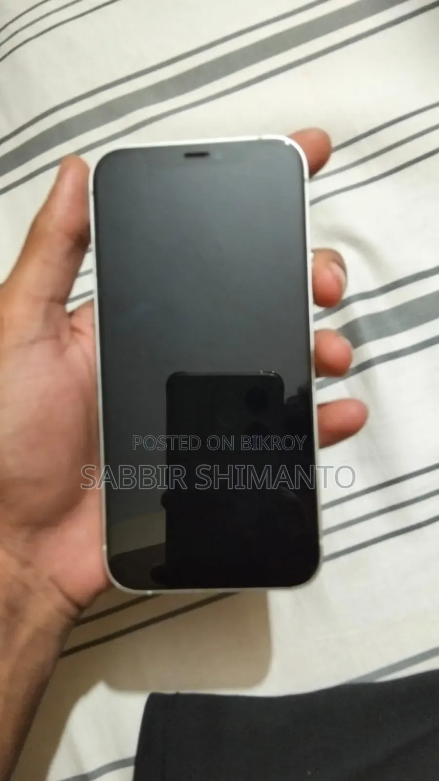 অ্যাপল আইফোন ১২ ১২৮ জিবি সবুজ