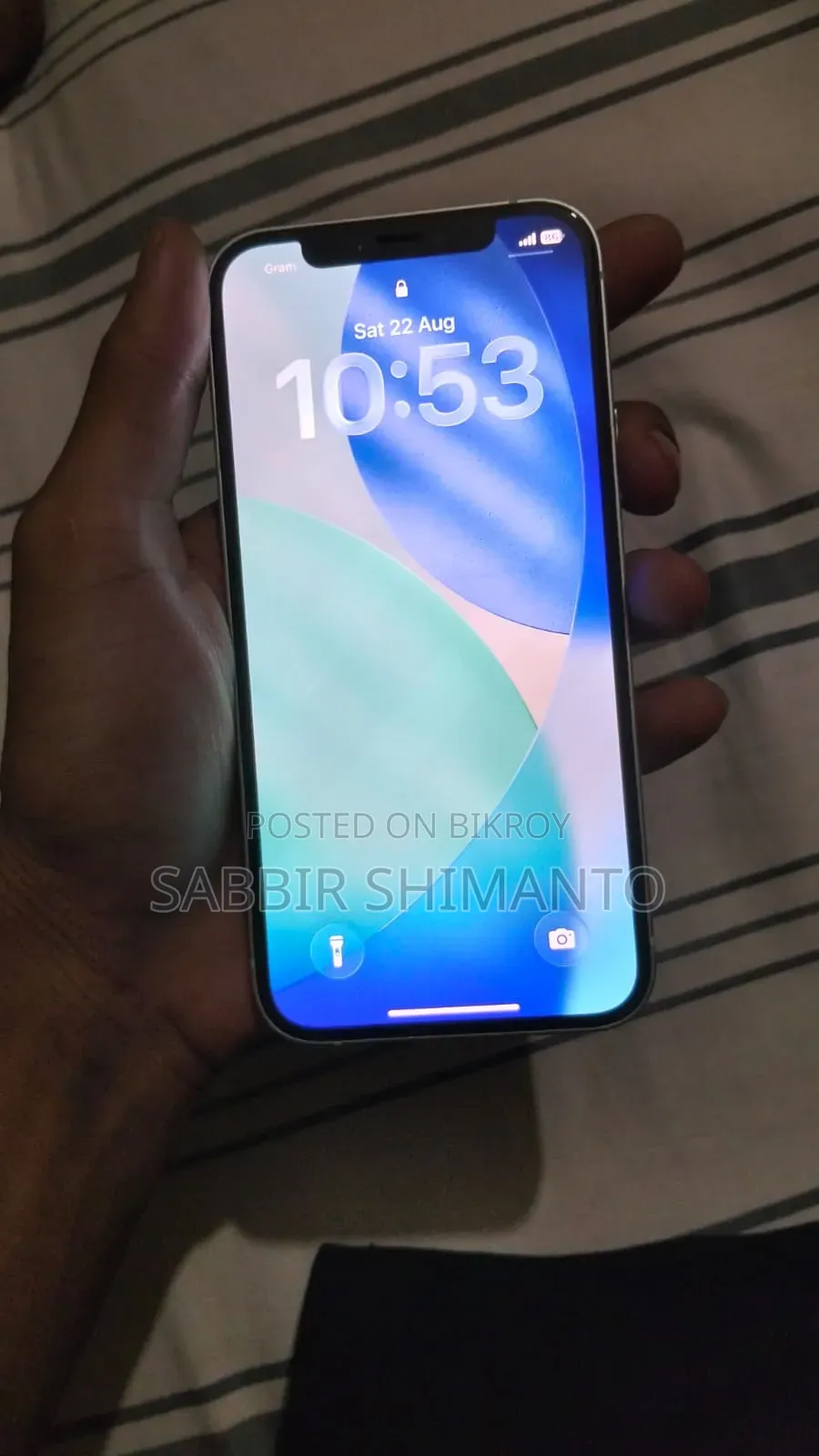 অ্যাপল আইফোন ১২ ১২৮ জিবি সবুজ