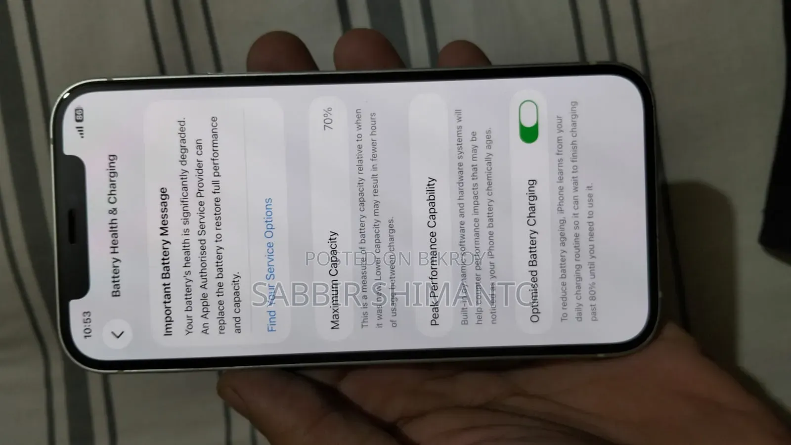 অ্যাপল আইফোন ১২ ১২৮ জিবি সবুজ