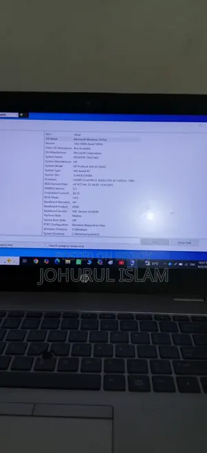 ল্যাপটপ HP ProBook 640 G5 8GB Intel Core i5 SSD 256GB