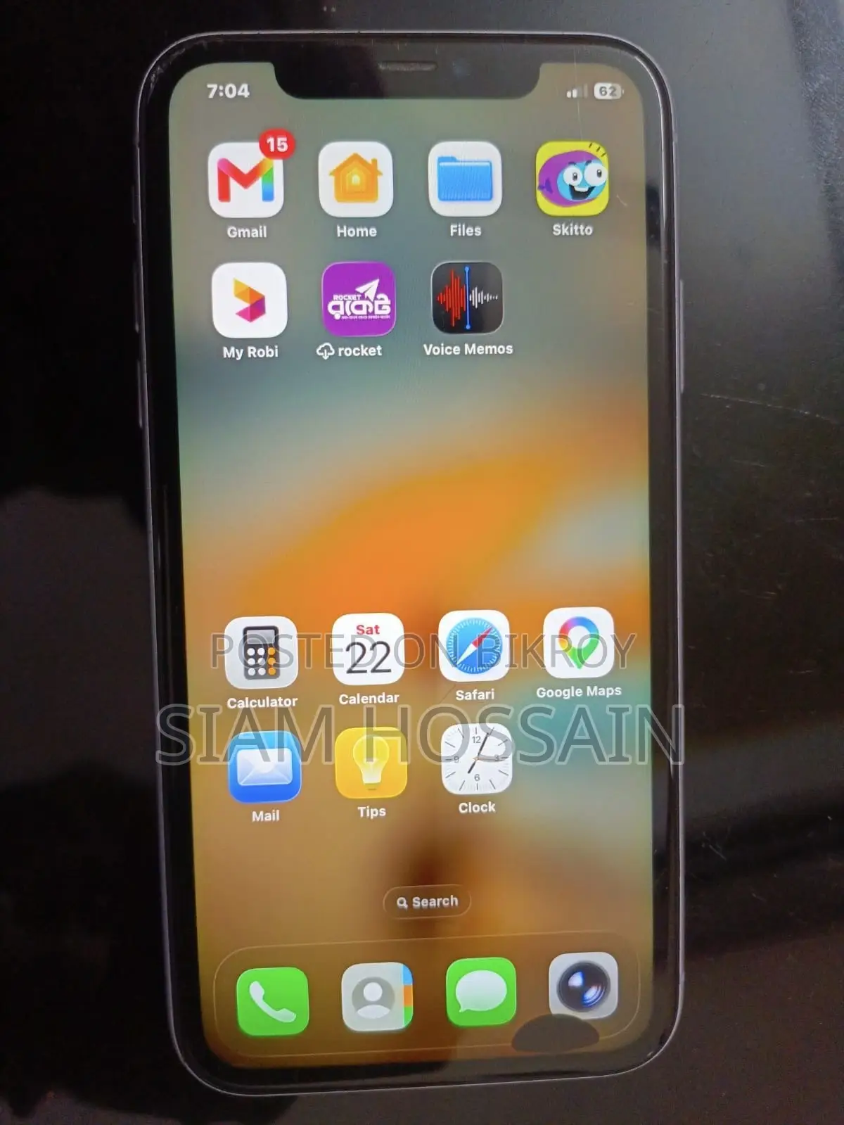 অ্যাপল আইফোন ১১ ৬৪ জিবি পার্পল