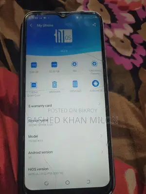 টেকনো স্পার্ক ৫ ৩২ জিবি