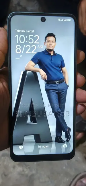 শাওমি রেডমি নোট ১২ ২৫৬ জিবি বেগুনি