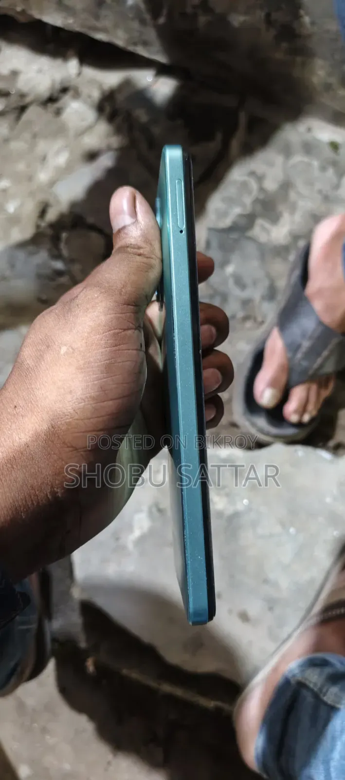 শাওমি রেডমি নোট ১২ ২৫৬ জিবি বেগুনি
