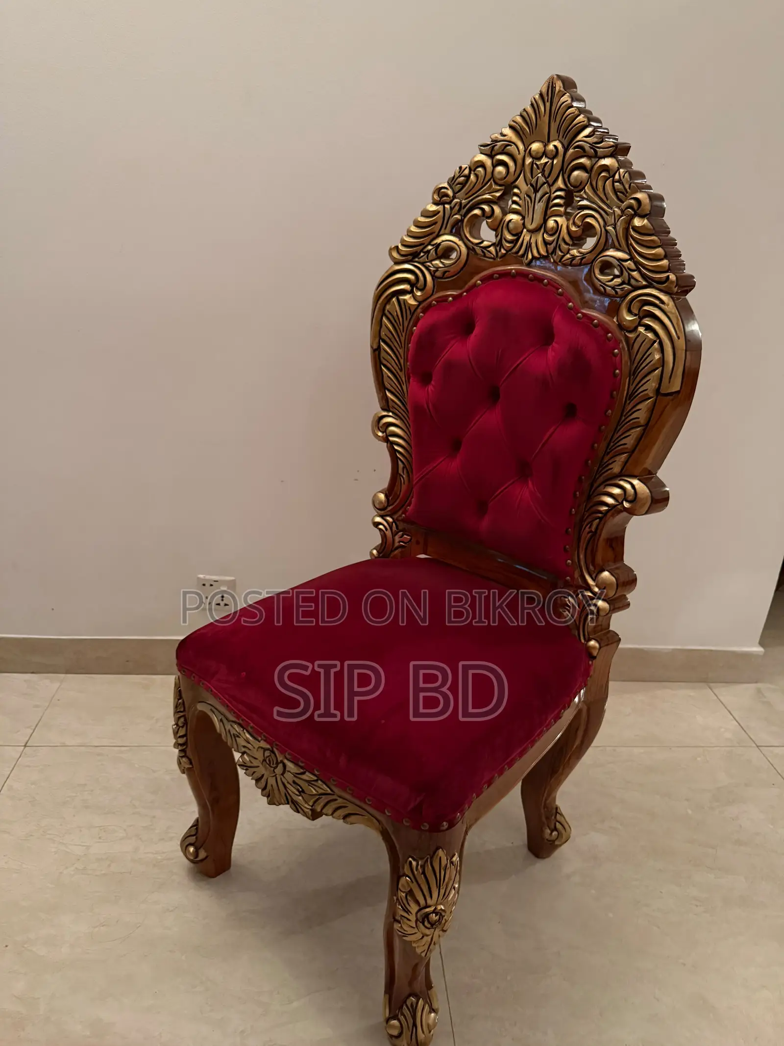 Royal Dining Table