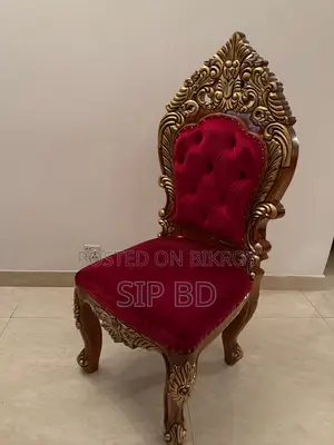 Royal Dining Table