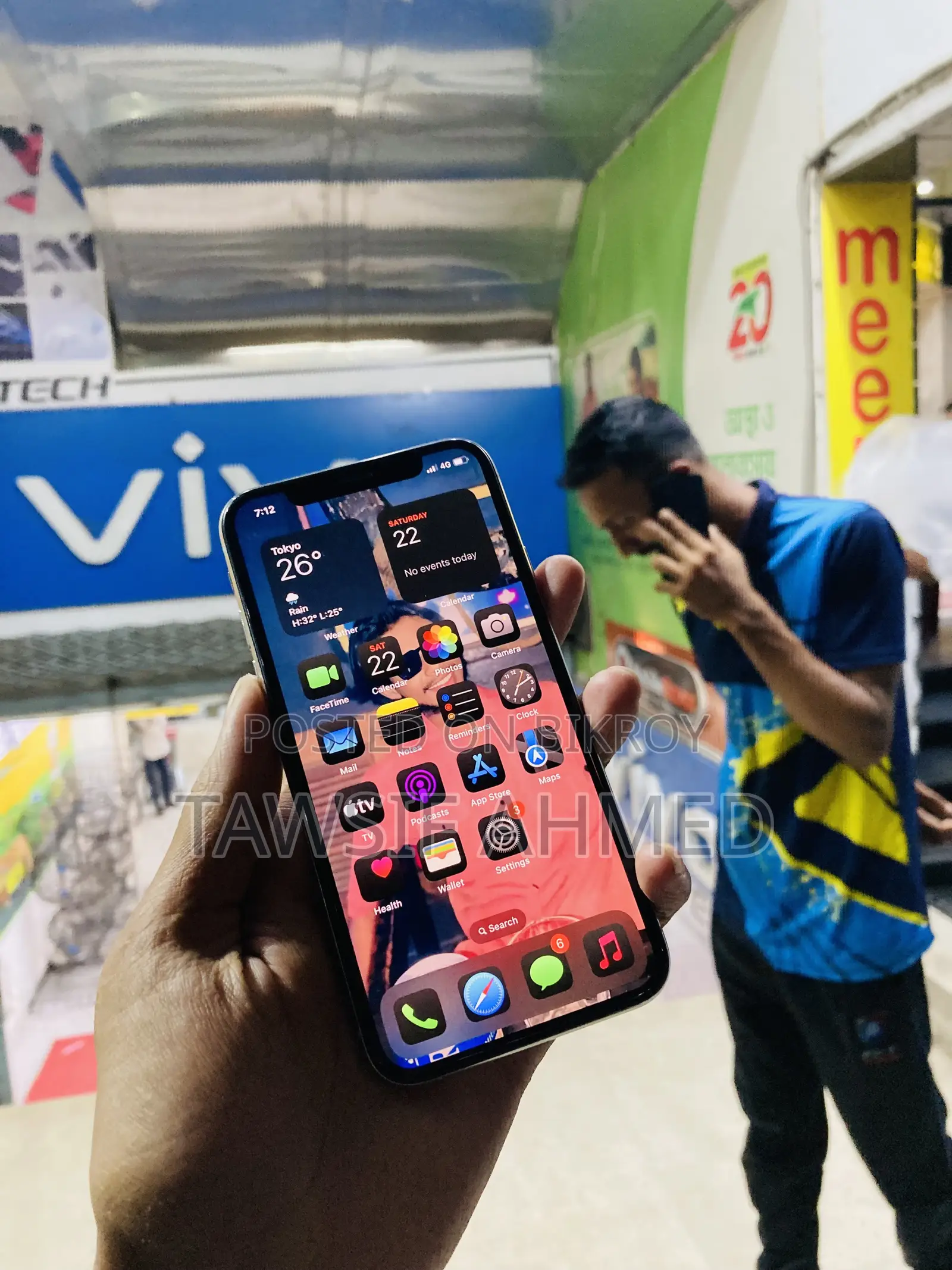 অ্যাপল আইফোন এক্সএস ২৫৬ জিবি হোয়াইট