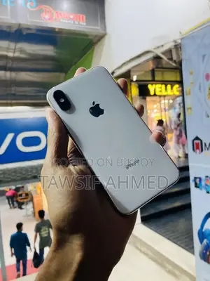 অ্যাপল আইফোন এক্সএস ২৫৬ জিবি হোয়াইট