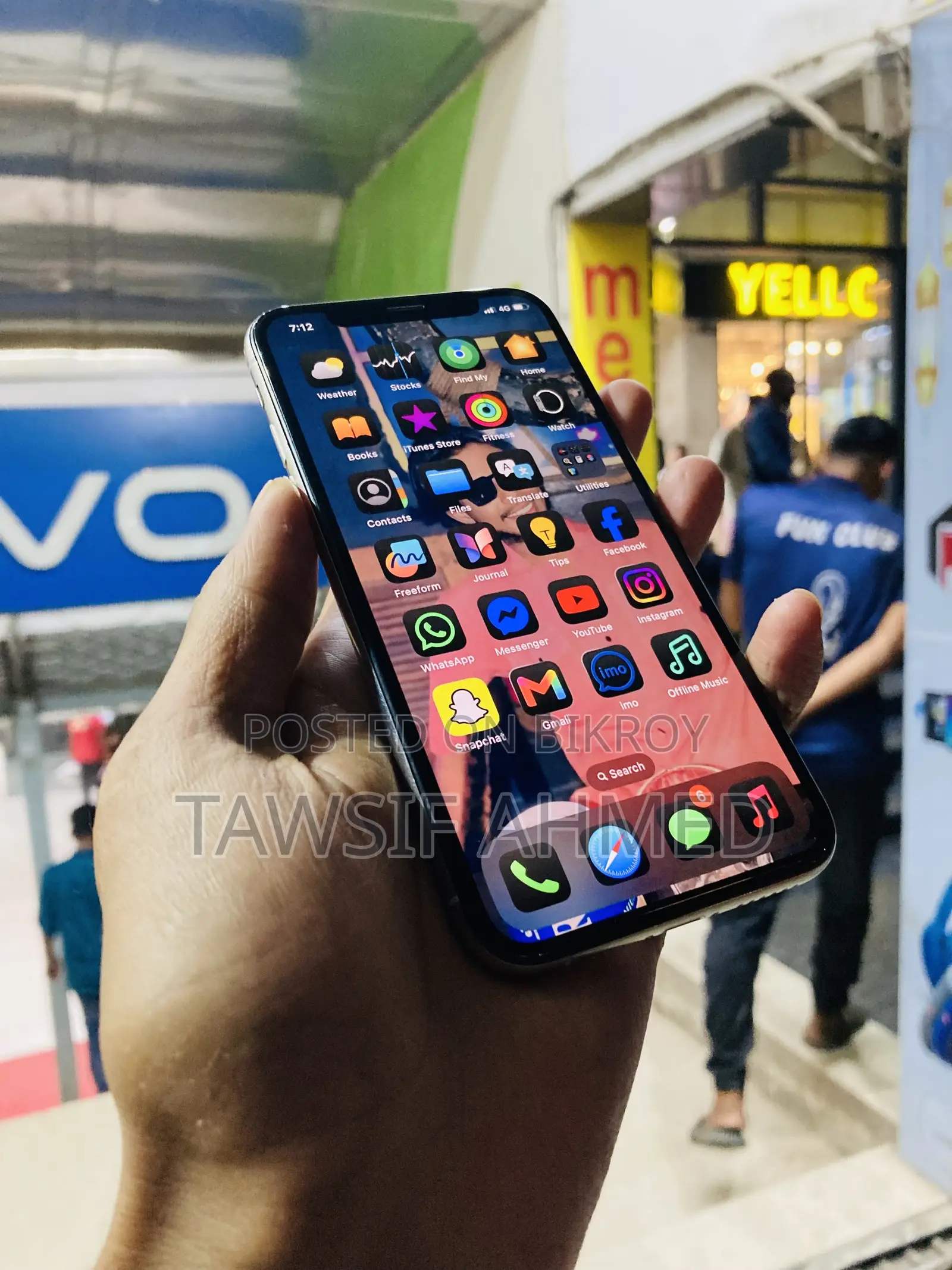 অ্যাপল আইফোন এক্সএস ২৫৬ জিবি হোয়াইট