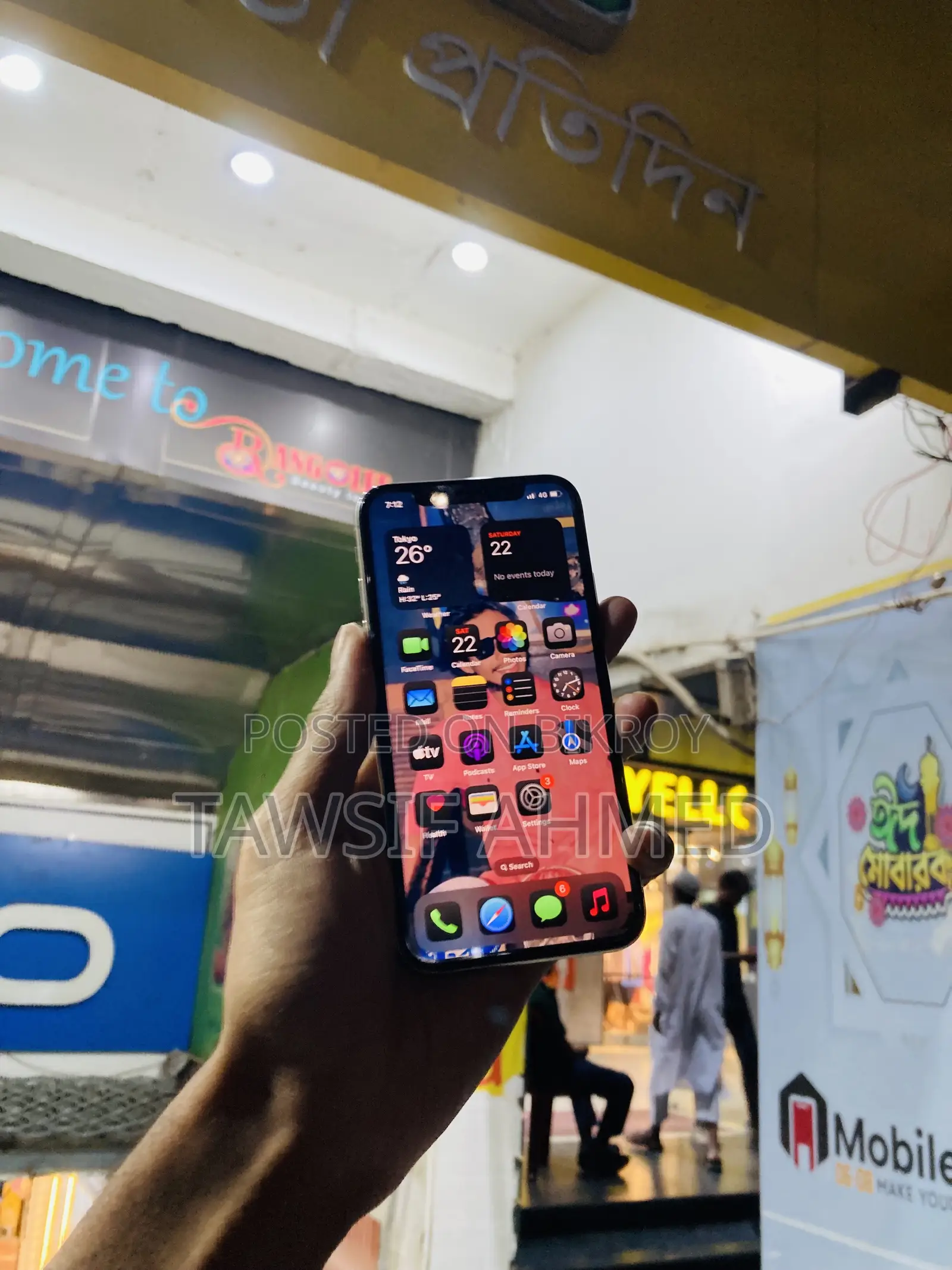 অ্যাপল আইফোন এক্সএস ২৫৬ জিবি হোয়াইট