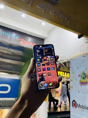 অ্যাপল আইফোন এক্সএস ২৫৬ জিবি হোয়াইট