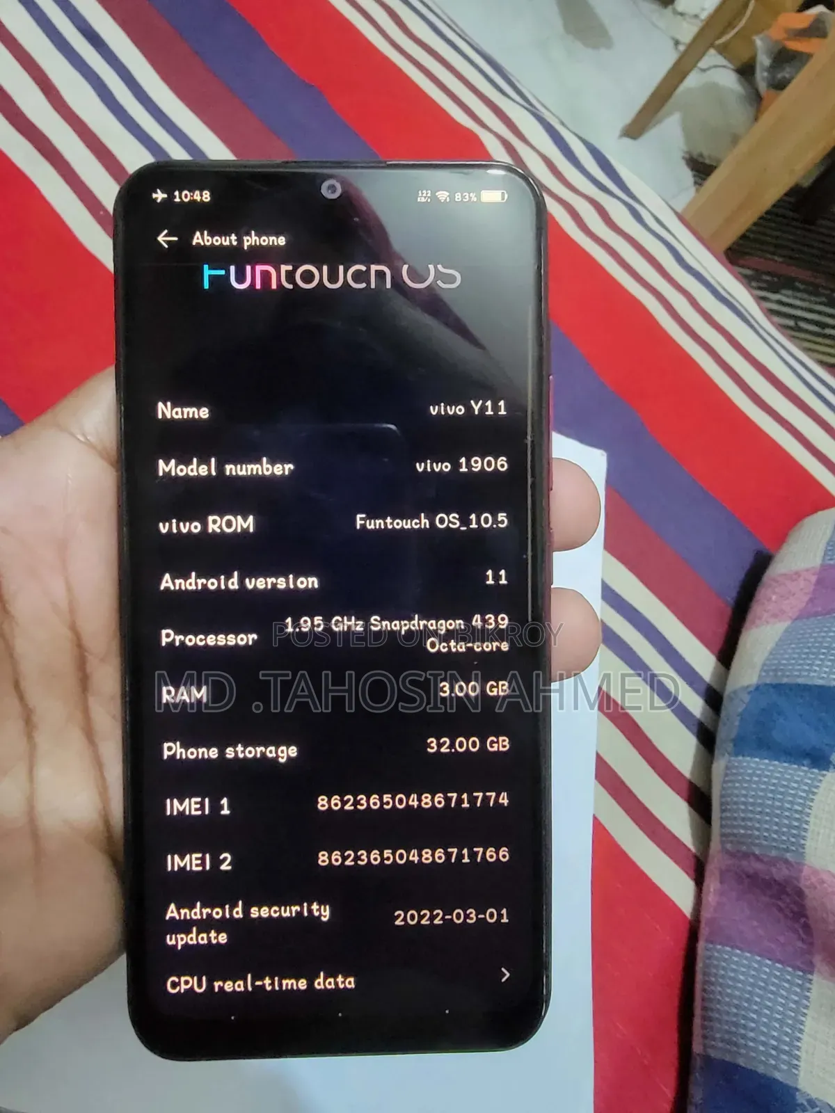 ভিভো ওয়াই ১১ ৩২ জিবি রেড