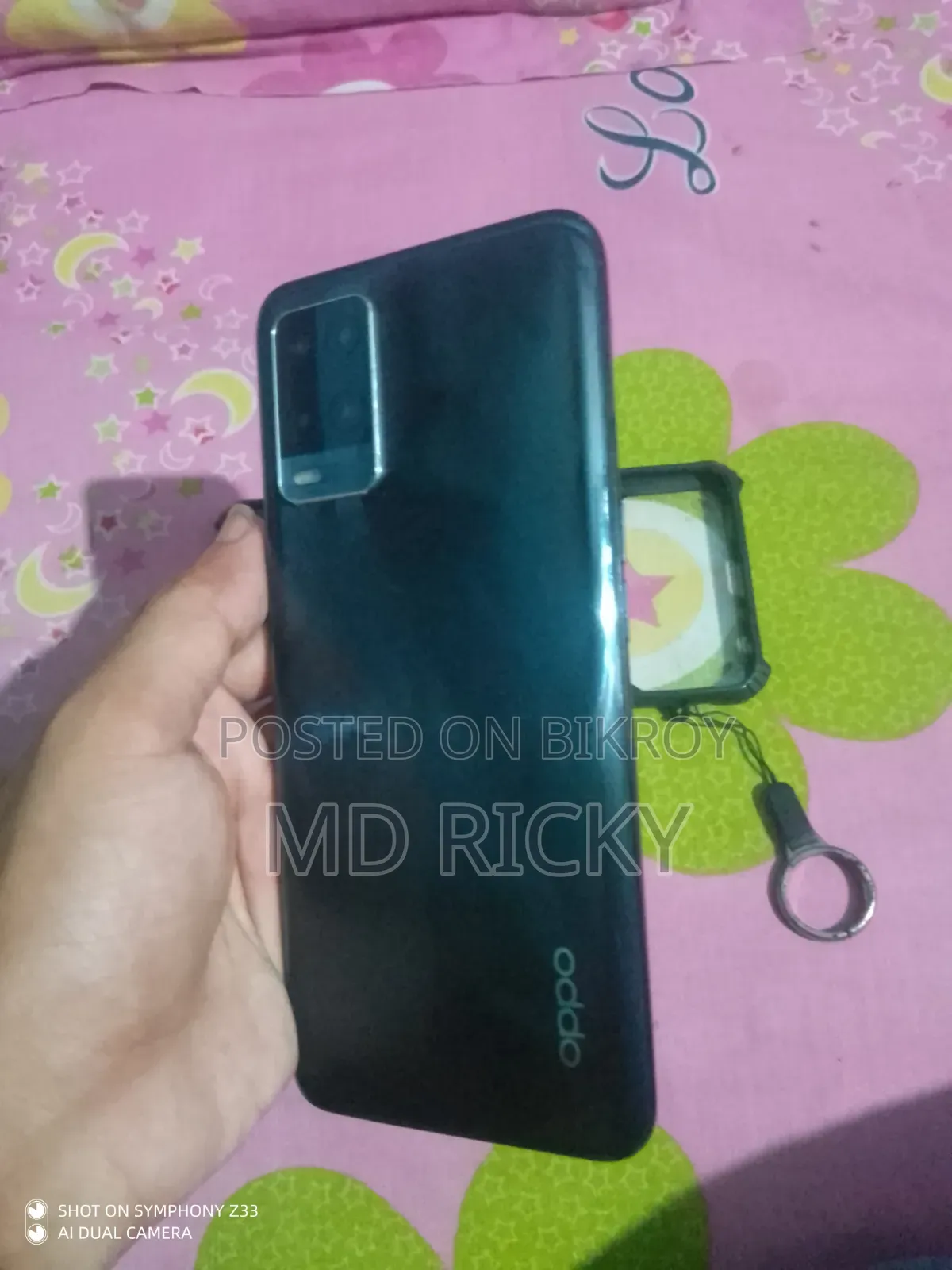 অপ্পো এ৫৪ ৬৪ জিবি ব্ল্যাক