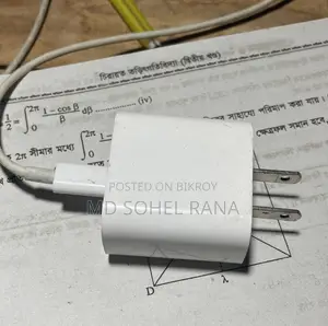 অ্যাপল চার্জার ২০ওয়াট সুপার ফাস্ট