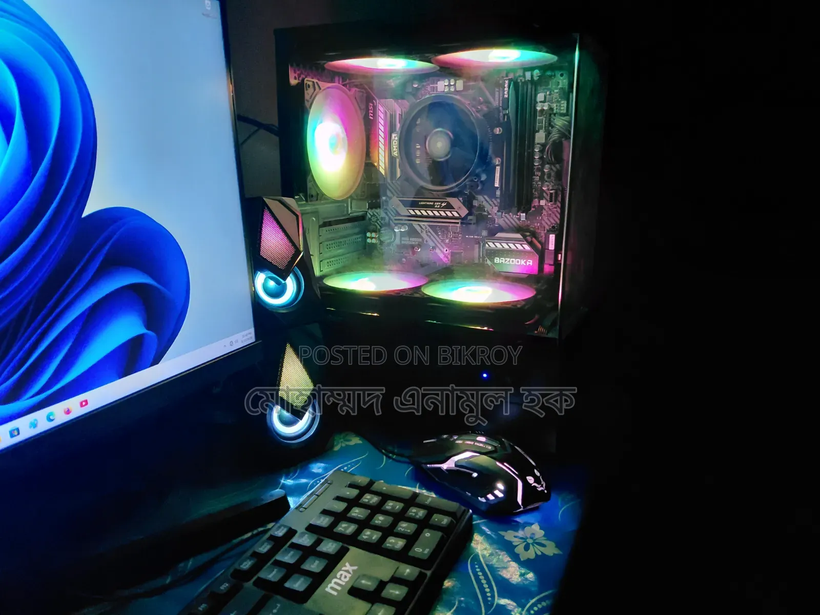 Desktop Computer MSI 8GB AMD Ryzen 5 SSD 256GB