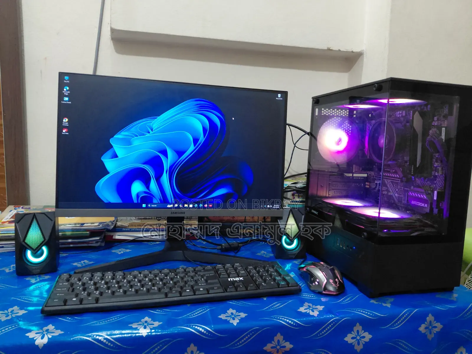 Desktop Computer MSI 8GB AMD Ryzen 5 SSD 256GB