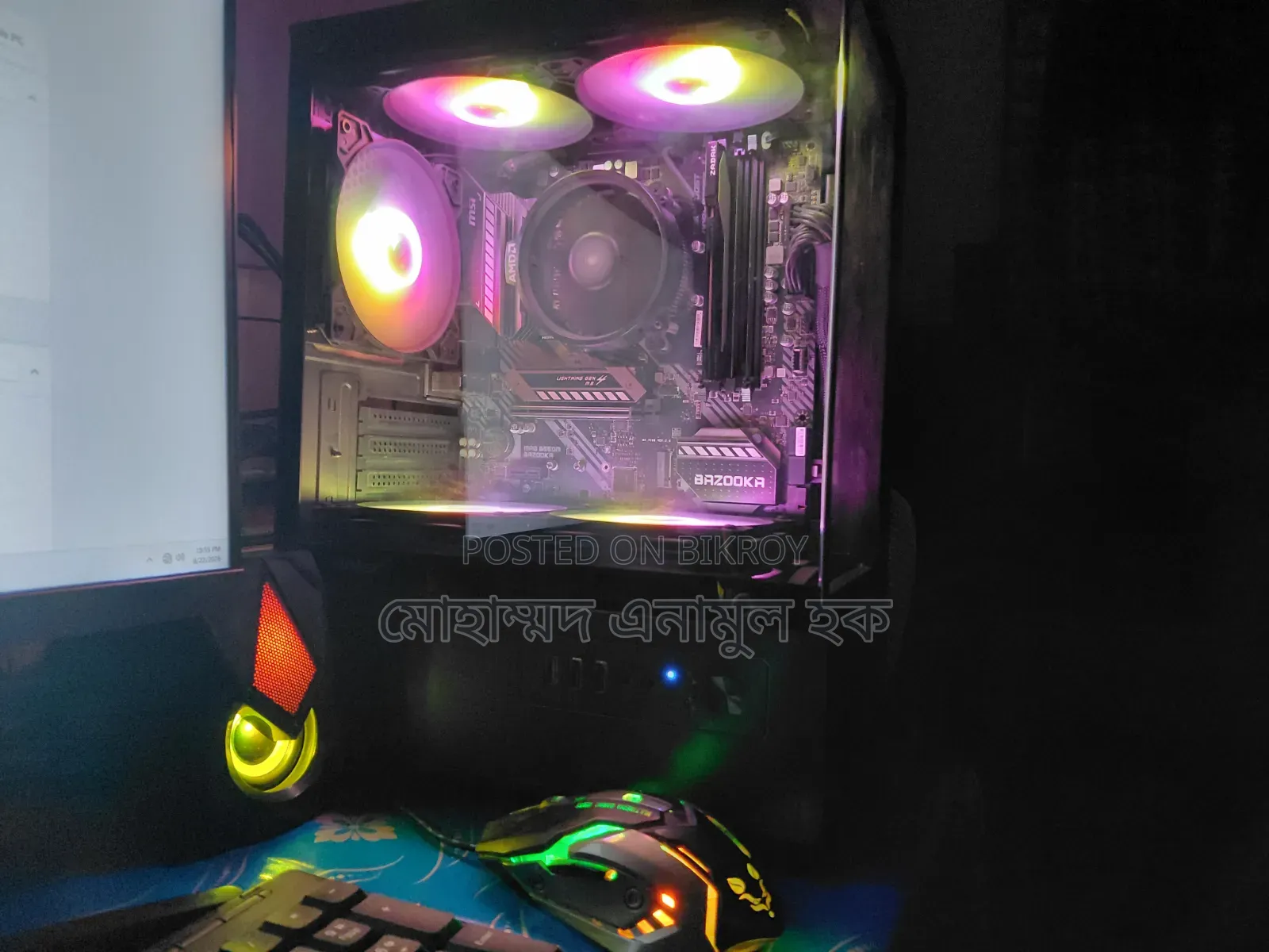 Desktop Computer MSI 8GB AMD Ryzen 5 SSD 256GB