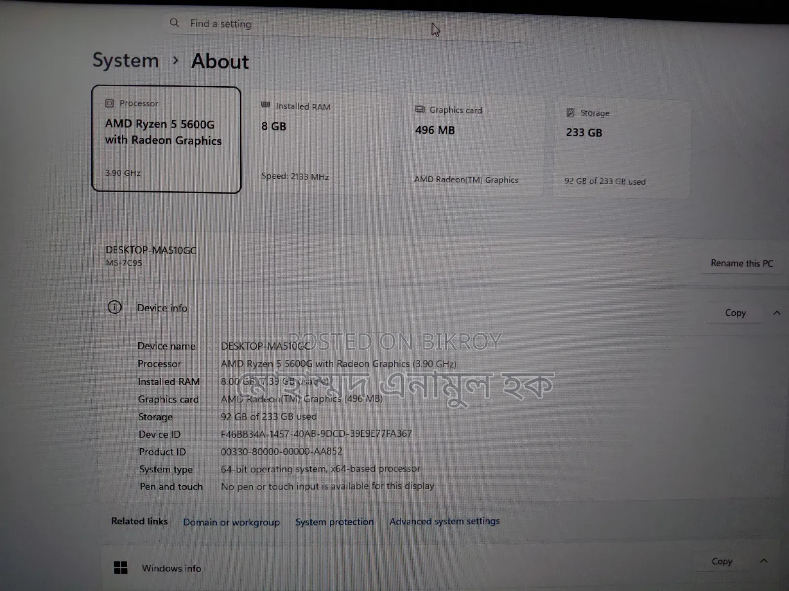 Desktop Computer MSI 8GB AMD Ryzen 5 SSD 256GB