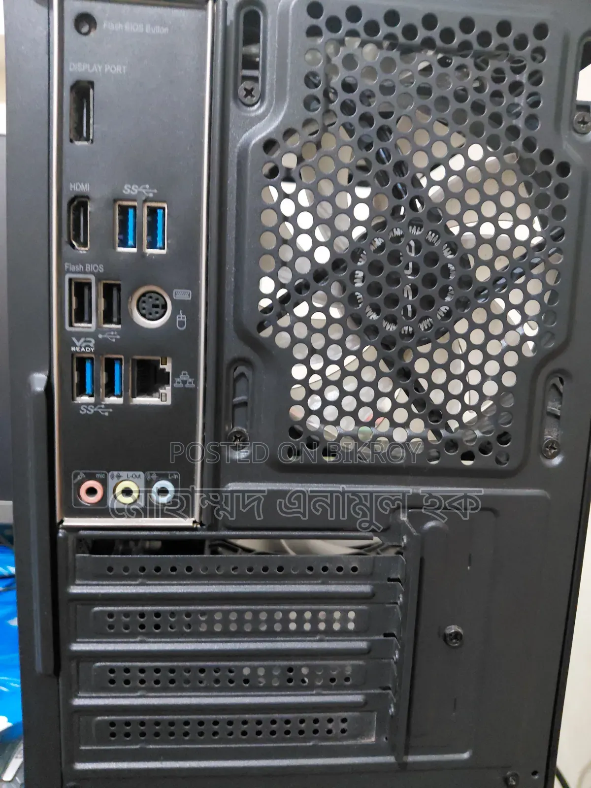 Desktop Computer MSI 8GB AMD Ryzen 5 SSD 256GB