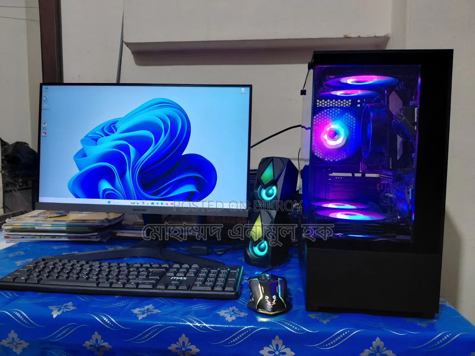 Desktop Computer MSI 8GB AMD Ryzen 5 SSD 256GB
