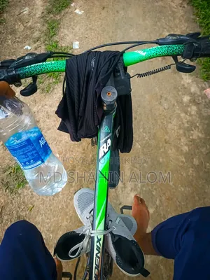 Phoenix Bycyle Gear (26" )