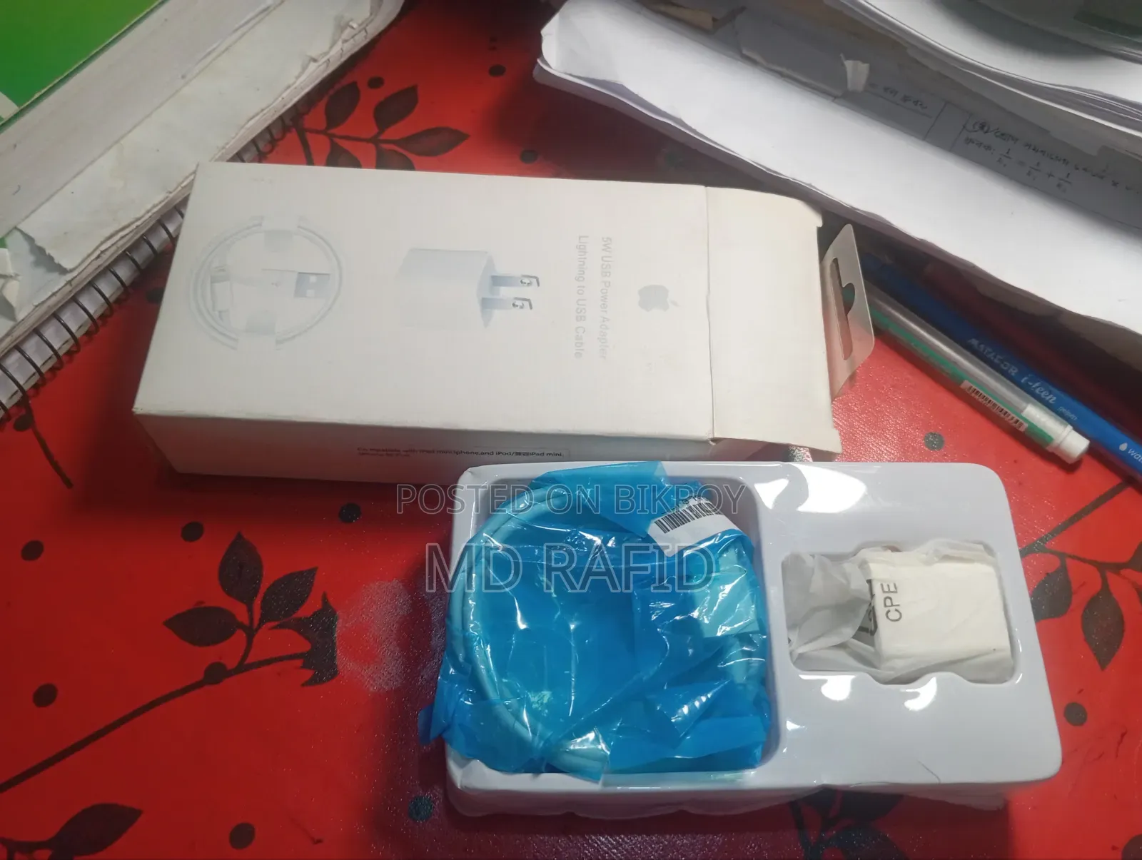 Apple Charger