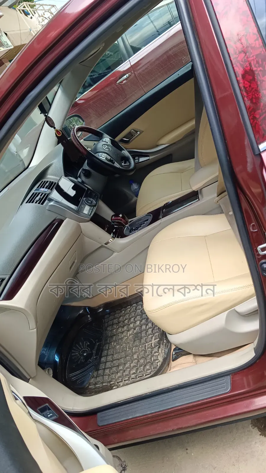 Toyota Premio 2012 Maroon