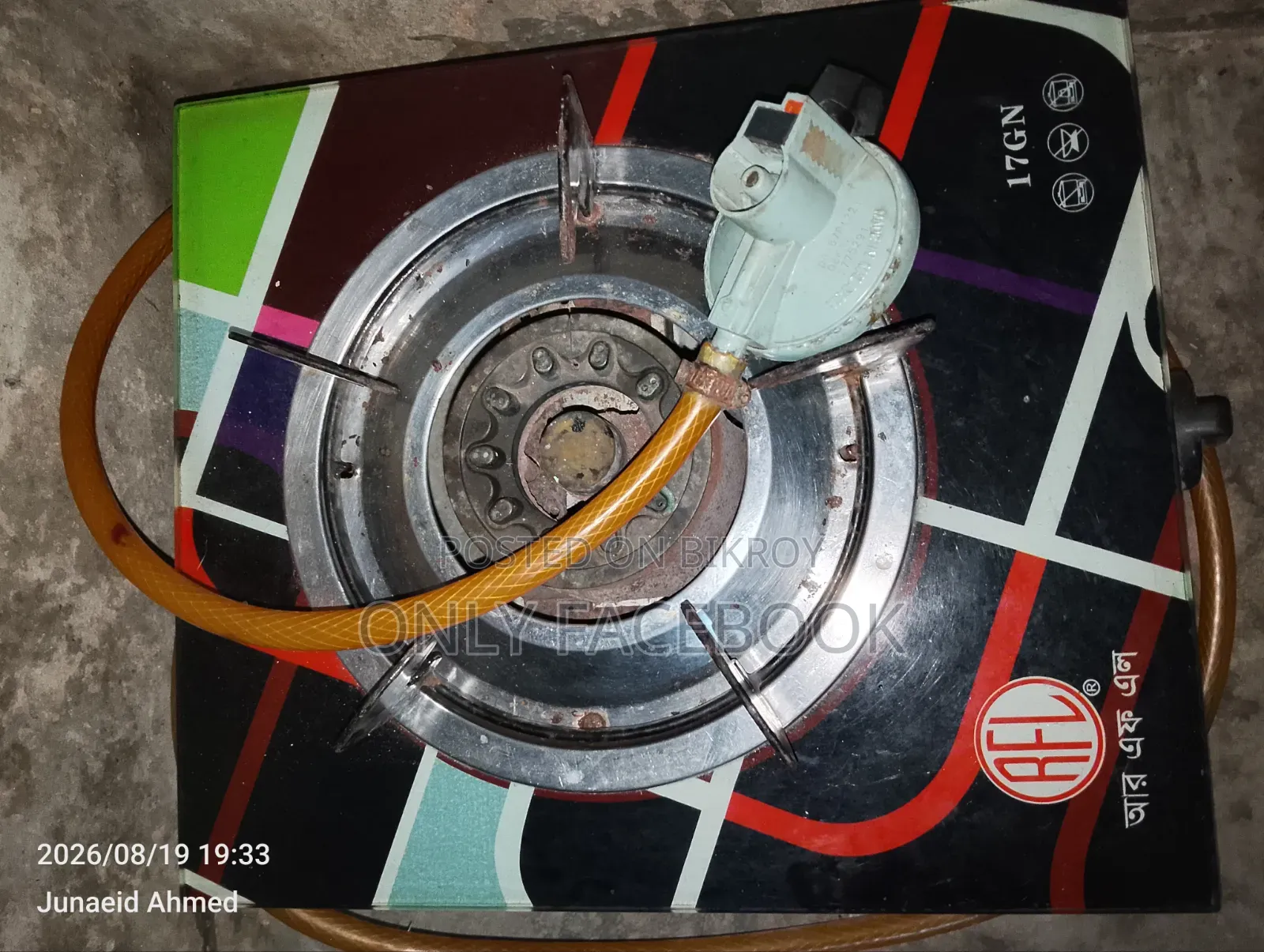 Gas Stove