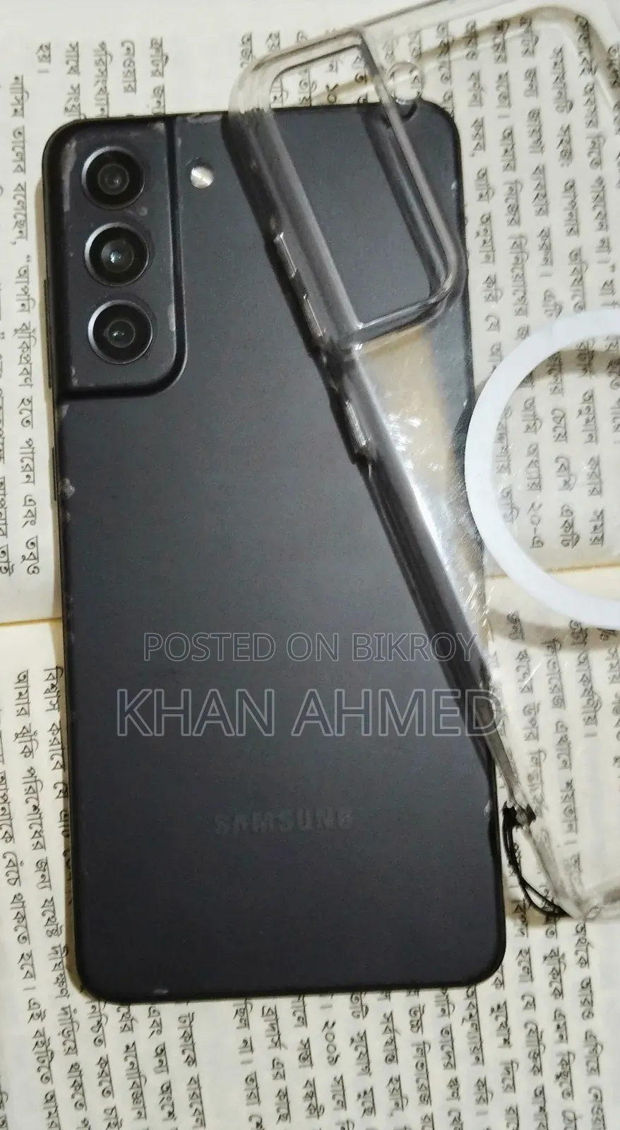 স্যামসাং গ্যালাক্সি এস২১ এফই ৫জি ১২৮ জিবি ব্ল্যাক